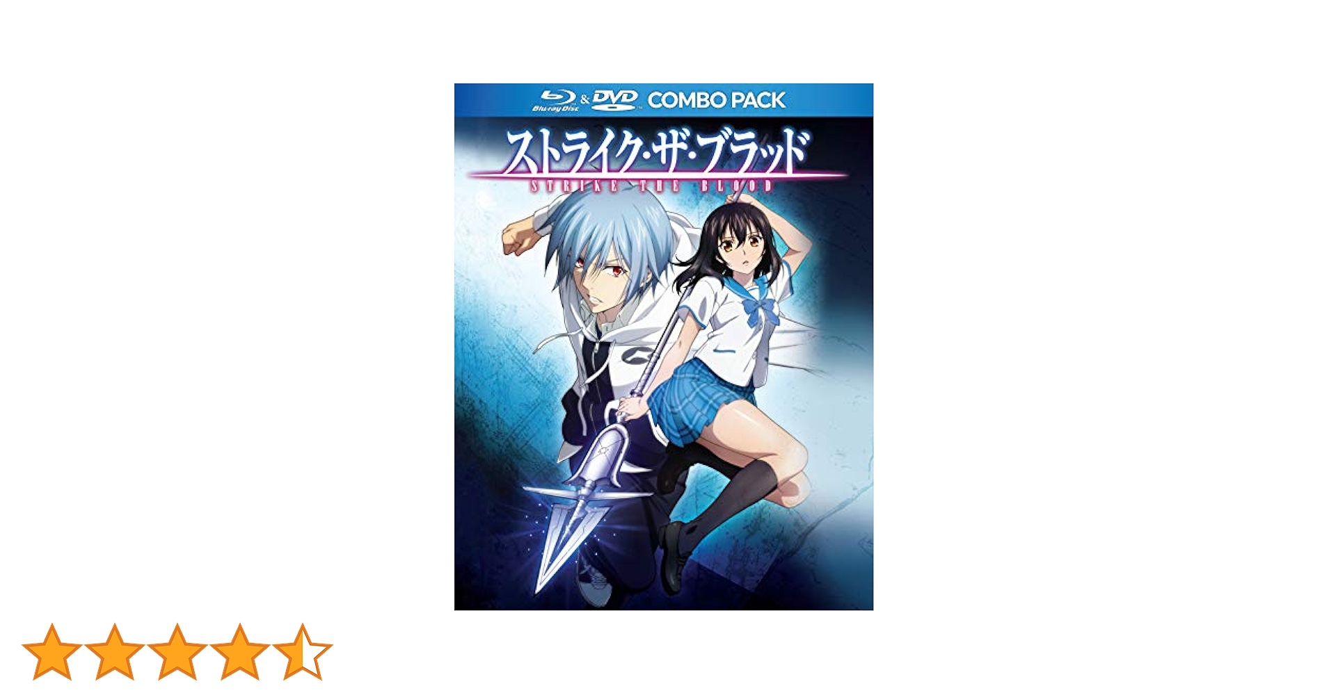 Amazon.co.jp | STRIKE THE BLOOD DVD/BD TV SERIES COLLECTION